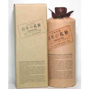 月の中 岩倉・なに見てござる1966年仕込み 720ml 化粧箱入り : 酒 宮戸