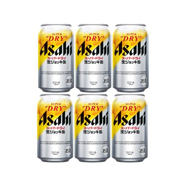 【6本】アサヒ スーパードライ 生ジョッキ缶 340ml 6本 /アサヒビール 生ビール プレゼント...