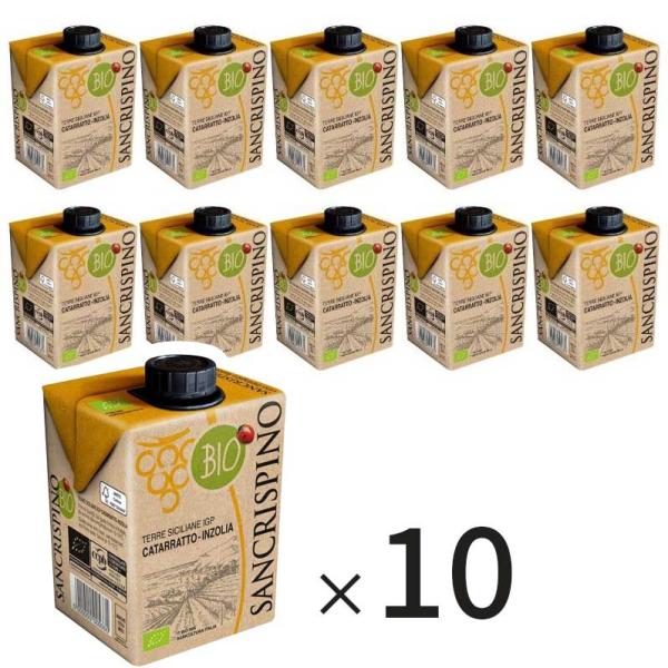 【送料無料（北海道・沖縄は別途）！】【白】イタリアオーガニックワイン サンクリスピーノ オーガニック...