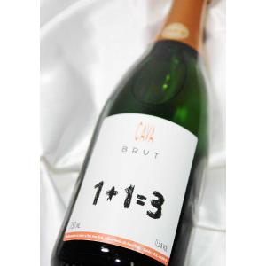 お酒 スパークリングワイン ランボルギーニ ブリュット ゴールド