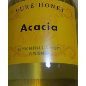 アカシア はちみつ 1200g : 安士養蜂園 - 通販 - Yahoo!ショッピング