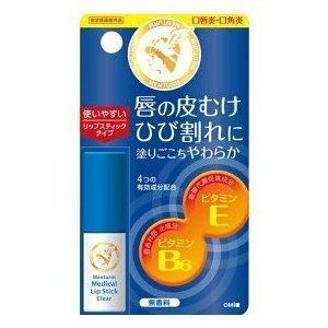 メンターム　薬用メディカルリップ　スティックCn　　3.2g　医薬部外品　　近江兄弟社