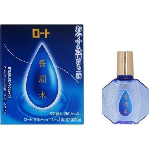 ロート 　養潤水a 　13mL 　目薬 　第３類医薬品　まとめ買い特価　30個セット価格