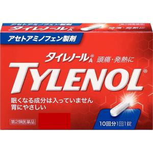 タイレノールA　 10錠　 第2類医薬品　アセトアミノフェン製剤