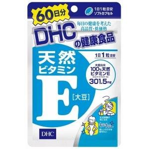 DHC 天然ビタミンE(大豆) 60日分（60粒）