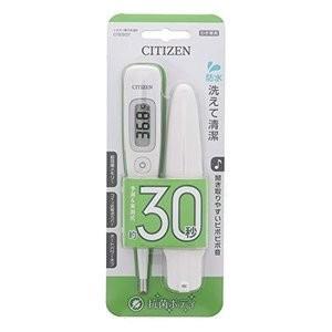 シチズン　 電子体温計　 CTE507　 予測式 　30秒
