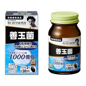 ナチュラリープラス IZUMIO（イズミオ） 200ml×30パック(1ケース