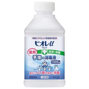 ビオレu 　手指の消毒　スプレー　スキット　ガード　置き型　つけかえ用　