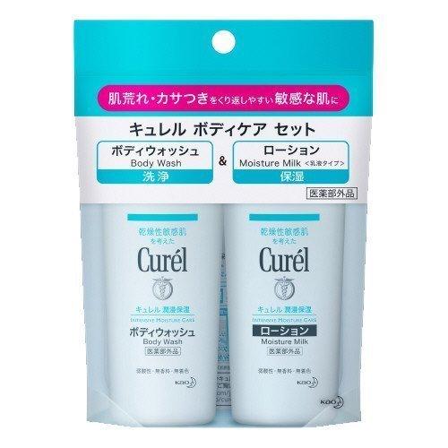 花王　 キュレル 　ボディウォッシュ＆ロ−ション 　ミニセット　 45ml+45ml　 医薬医薬部外...