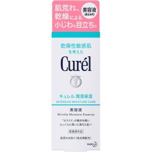WOVE style TGFエッセンス 5ml×12本 業務用 : BCPヤフー店 - 通販