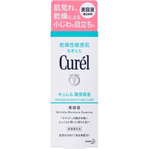 Curel キュレル 潤浸保湿フェイスクリーム 70g 大容量1.7倍 2個セット