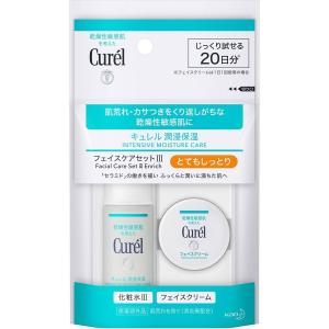 Curel 花王 キュレル 美白ケア（化粧水30ml＋乳液30ml） トライアル