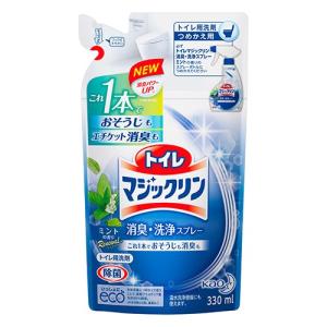 花王 トイレマジックリン消臭洗浄 詰替 330ml｜azumiyafuu-store