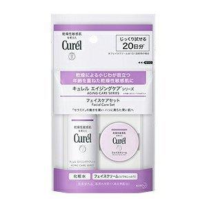 さくら クリスタルエッセンス 40ml 美容液 リバース : プライス