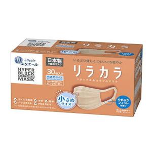 ハイパーブロックマスク 6個セット エリエールマスク エリカラ