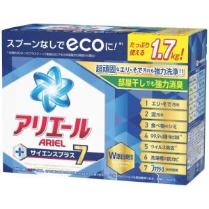 アリエール　 サイエンス　プラス7 　本体　 ラージサイズ（1.7kg）｜azumiyafuu-store