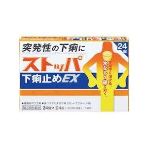 ストッパ　下痢止め　EX 　24錠　【第2類医薬品】｜azumiyafuu-store