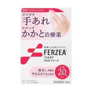 フェルゼア　ＨＡ２０　クリーム　１６０ｇ　【第3類医薬品】｜azumiyafuu-store