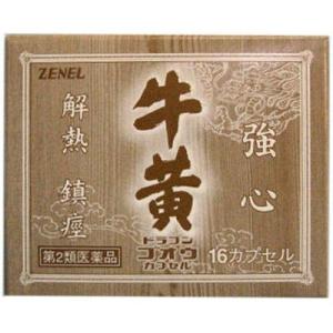 ドラゴン牛黄カプセル　 16カプセル　【第3類医薬品】　ゼネル薬品工業｜azumiyafuu-store