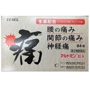 アルドミン錠Ａの商品画像