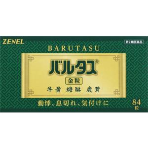 バルタスA 84粒  ゼネル薬品工業株式会社  動悸 息切れ 気付けに