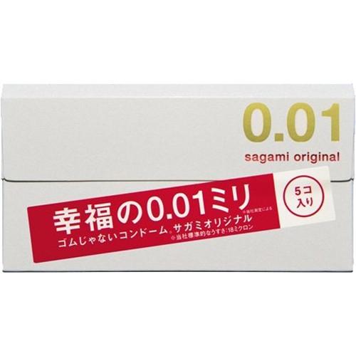 サガミ 　オリジナル　 0.01　 5個入　スキン　 避妊具　 コンドーム