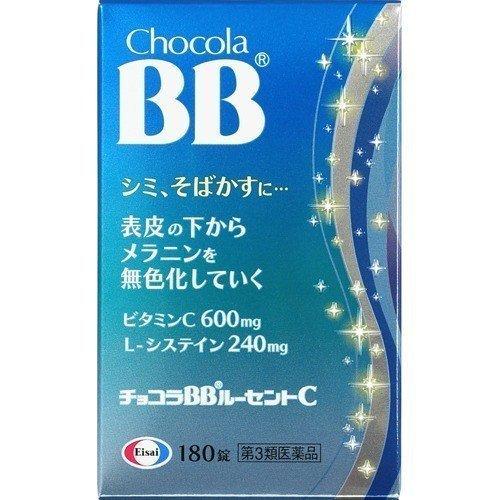 チョコラBB　ルーセントC 　180錠 　第３類医薬品