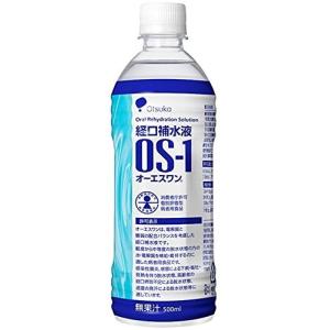アクエリアス 経口補水液 ORS ( 500ml×24本 )/ アクエリアス(AQUARIUS