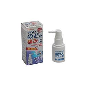 のどケアスプレーS 30mL　　　【第3類医薬品】　　カイゲン　ポビドンヨード配合商品｜azumiyafuu-store