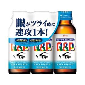 キューピー　コーワｉ　ドリンク　１００ｍｌ×３本　【指定医薬部外品】｜azumiyafuu-store