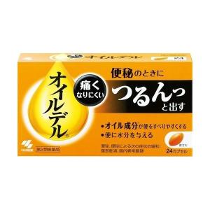 【第2類医薬品】　オイルデル　24カプセルの商品画像