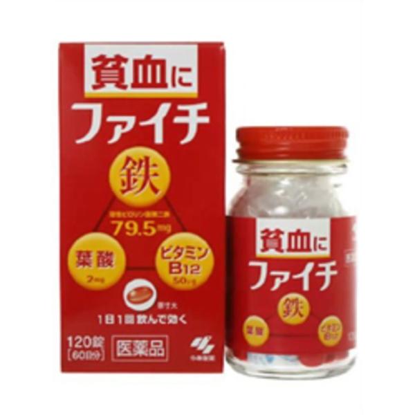 ファイチ　120錠　【第2類医薬品】　小林製薬　