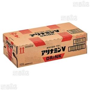 2026年7月】アリナミンv10本のおすすめ人気ランキング - Yahoo