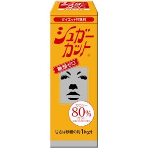 シュガーカットS　500ｇ　　浅田飴