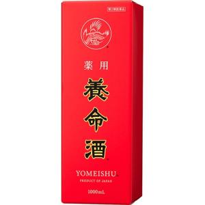 【第2類医薬品】　　薬用　　養命酒 1000mL｜azumiyafuu-store