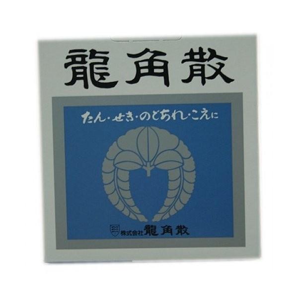 【第3類医薬品】龍角散　90ｇ