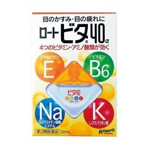 まとめ買い10個セット　　ロートビタ40α　 12mL　【第3類医薬品】　ロート製薬　｜azumiyafuu-store