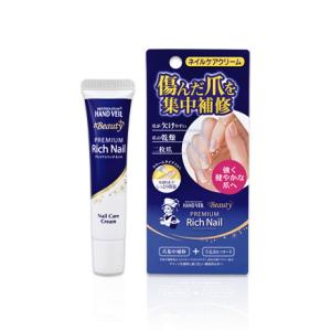 ハンドベール 爪 ネイル 補修 保湿 メンソレータム ビューティー