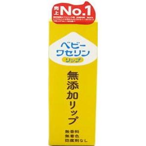 ベビーワセリンリップ　10ｇ