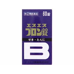 エスエス　ブロン錠 　60錠　 指定第2類医薬品｜azumiyafuu-store