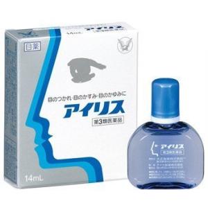 アイリス　目薬　14mL　第3類医薬品　大正製薬