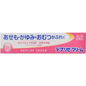小林薬品工業　　(第2類医薬品)　デプリゼクリーム 15g
