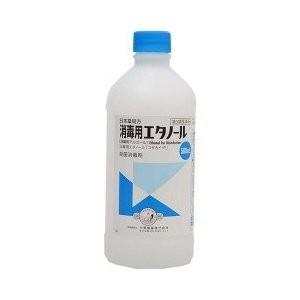 　日本薬局方　消毒用エタノール　（500ml）　 小堺製薬
