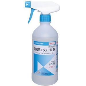 消毒用　エタノール　IK 　スプレー式 　500mL （第3類医薬品）ガンタイプ   エタノール 7...