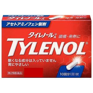 タイレノールA　 10錠　 第2類医薬品　アセトアミノフェン製剤