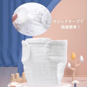 【3枚】布おむつ 出産準備 夏 布オムツ 洗え...の詳細画像4