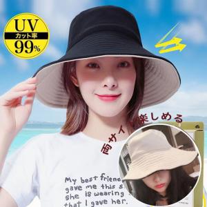 レディス 日除け帽子 レディース UVカット ママの日