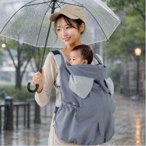 抱っこ紐ケープ 春 秋 夏 ひんやり 日よけ ...の詳細画像3