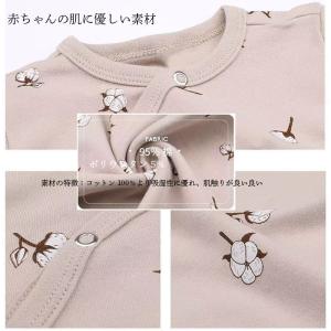 カバーオール ベビー 赤ちゃん 肌着 長袖 コ...の詳細画像5