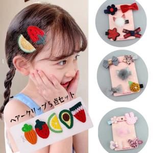 Baby Deer Clips ベビー キッズ 赤ちゃん ヘアピン ヘアクリップ ヘア